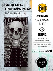 Бандана Buff Original N-Tribe Black