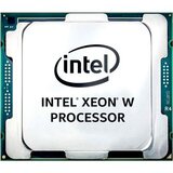Процессор Intel Xeon W5-3423 OEM