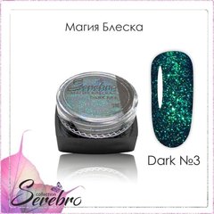 Дизайн для ногтей 