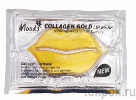 Гидрогелевые патчи для губ с коллагеном Belov Collagen Gold Lip Mask, 8 гр