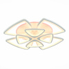 Светильник потолочный Evoled Lobuli SLE501152-08RGB
