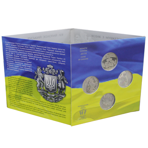 Набор из 4 монет 25 лет независимости Украины Киевская Русь Казацкое государство Галицкое королевство 5 гривен 2016 год в буклете