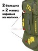 Картинка рюкзак тактический Skully Tactic RWZS47 green - 3