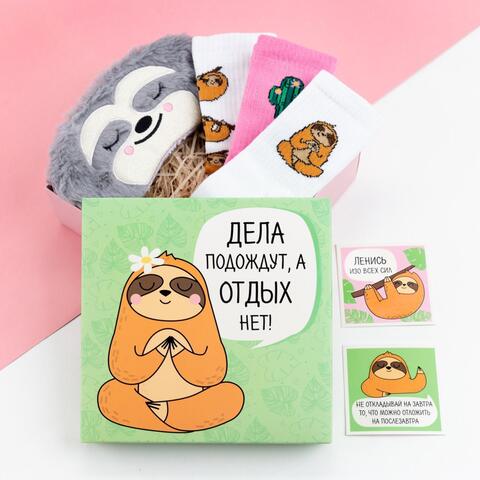 Подарочный набор 