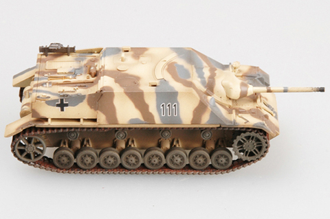 Модель Самоходно-артиллерийская установка Немецкая Jagdpanzer IV масштаб 1:72