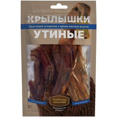 Деревенские лакомства крылышки утиные 50г