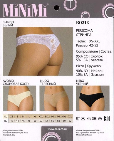 Женские трусы BO 213 Minimi