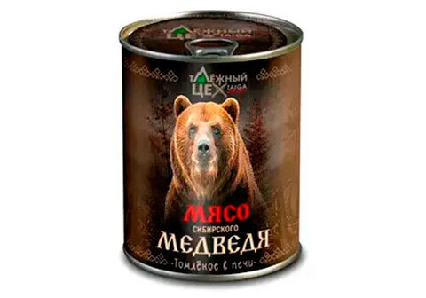 Мясо медведя томленое в печи, 338г