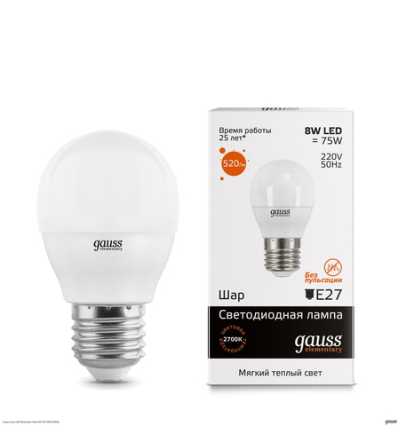 Лампа Светодиодная Gauss LED Elementary Globe 8W E27 3000K (53218) (Мягкий теплый белый свет)