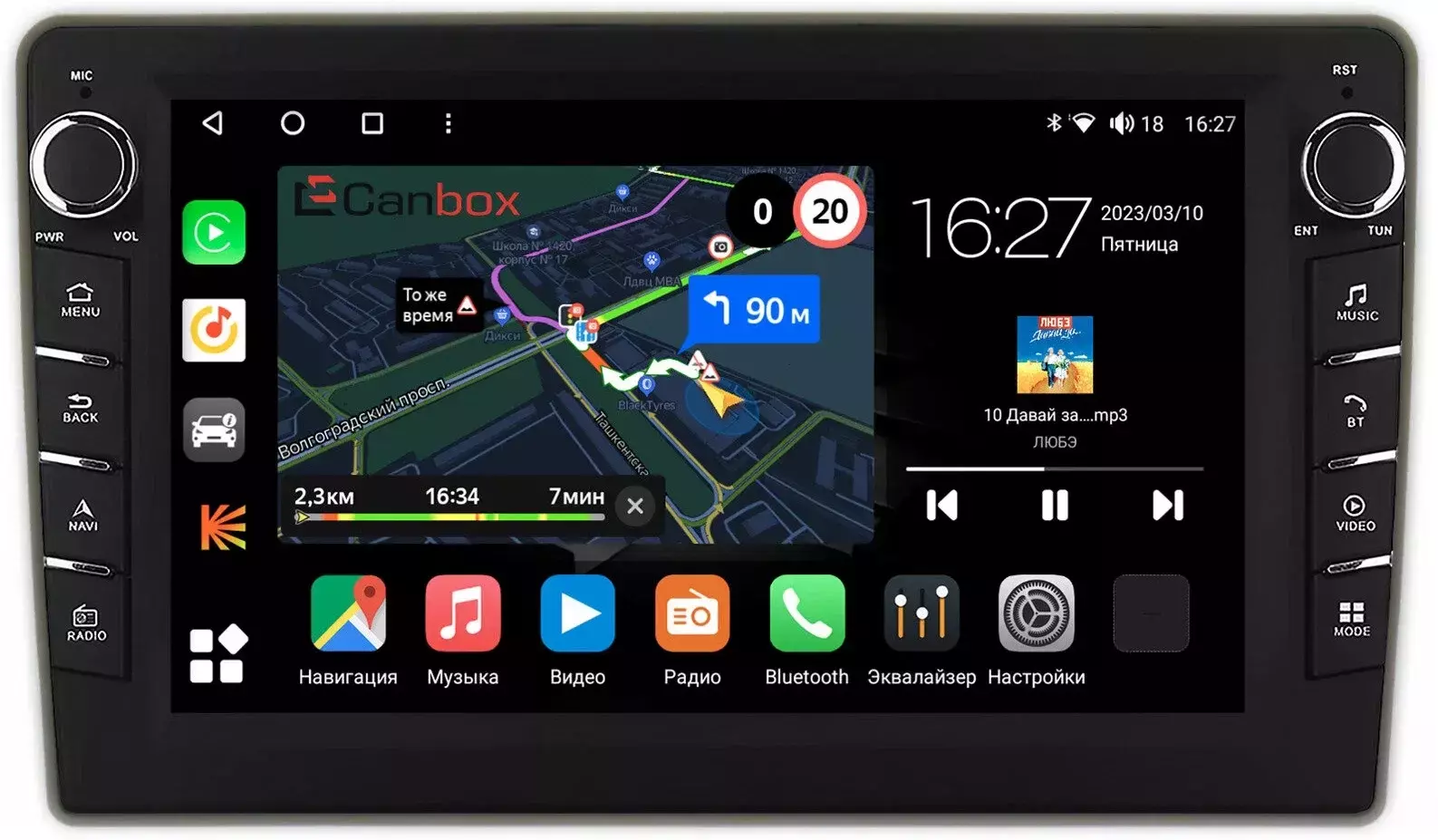 Магнитола для Nissan Dayz 2013-2015 - Canbox 10-383 Android 10, ТОП  процессор, CarPlay, 4G SIM-слот