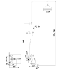 Смеситель Lemark Brava LM4762G для ванны и душа