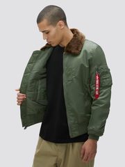 Куртка Alpha Industries B-15 Slim Fit Sage Green (Зеленая)