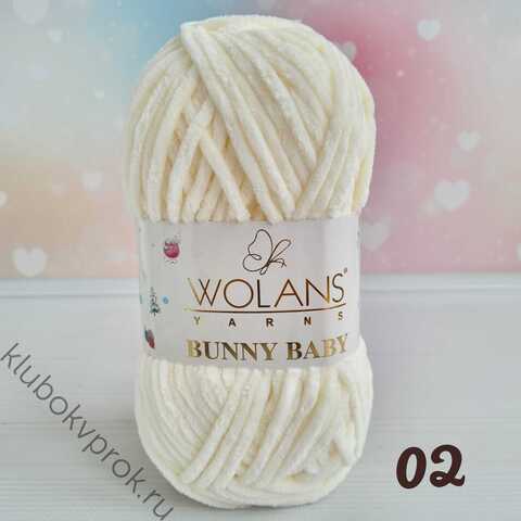 WOLANS BUNNY BABY 100-02, Молочный