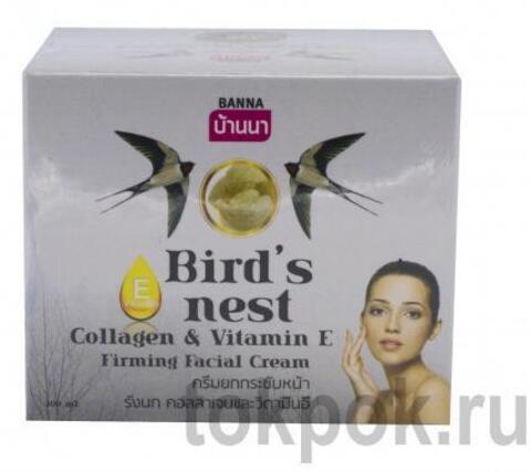 Крем для лица с коллагеном, BANNA Bird's Nest Collagen Vitamin E Facial Cream, 100 мл