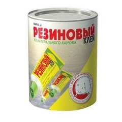 Клей резиновый Новбытхим, 1 л