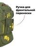 Картинка рюкзак тактический Skully Tactic RWZS47 green - 4