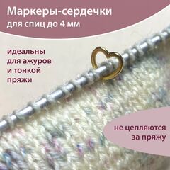 Маркировочное кольцо металлическое 