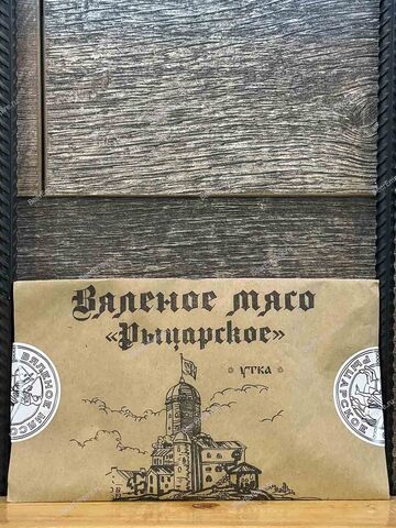 Мясо утки сушёное 50 гр.