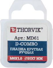 Thorvik MD508 Плашка D-COMBO круглая ручная М5х0.8, HSS, Ф20х7 мм 52830