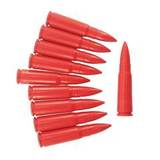 Фальшпатроны 7.62х39, Легальный арсенал