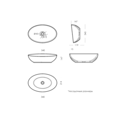 Умывальник накладной Ringo 54 CUT