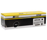 Тонер-картридж Hi-Black (HB-CF510A) для HP CLJ Pro M154a, M154nw, MFP M180n, MFP M181fw, Bk, 1,1K