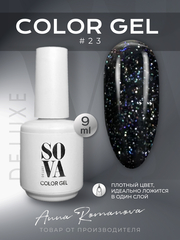 Sova De Luxe Night Stars 23, 9 мл