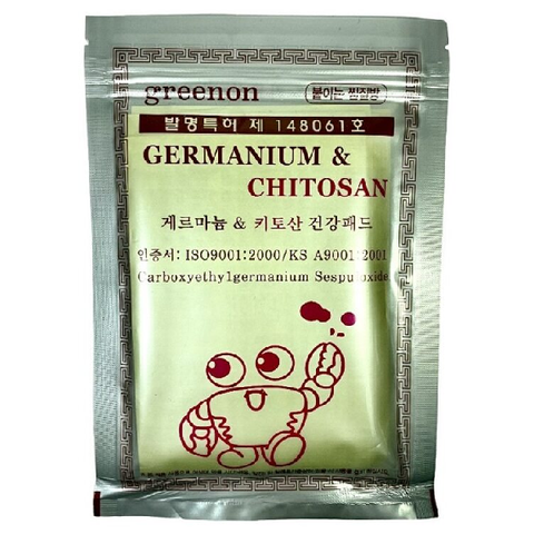 Пластыри лечебные с германием и хитозаном Greenon Germanium Chitosan, 25 шт в упаковке