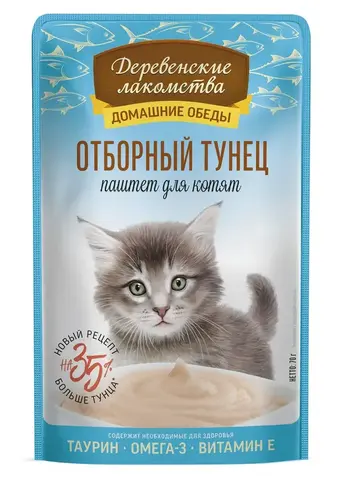 Деревенские лакомства пауч для котят Отборный тунец паштет 70 г