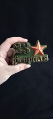 Пищевой молд 