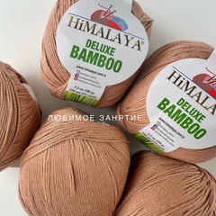 Himalaya Deluxe Bamboo 124-22