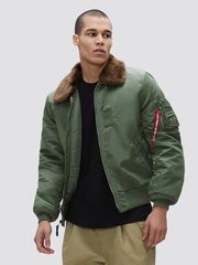 Куртка Alpha Industries B-15 Slim Fit Sage Green (Зеленая)