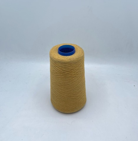 Бобинная пряжа (пр.Италия), 1500м /100гр, 80%шерсть, 20%полиамид, цвет- Горчица, арт.31764