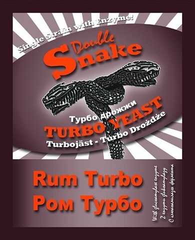 Турбо дрожжи Double Snake Turbo Rum, 70г