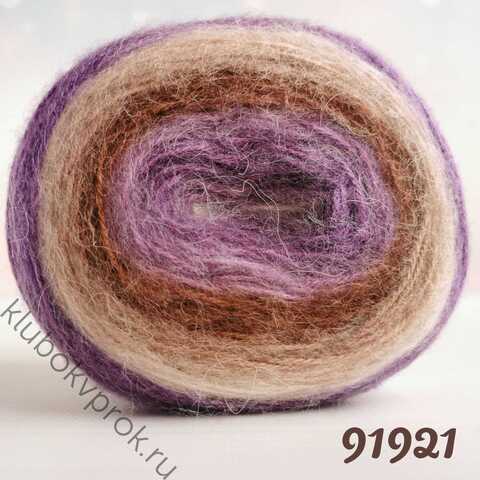 NAKO ANGORA LUKS COLOR 81921,