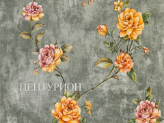 Самоклеящиеся обои Амели 500*2800*2 мм