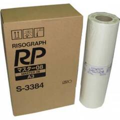 Мастер-пленка RISO S-3384 для Riso RP 3700/3790 HD A3 / Type 08