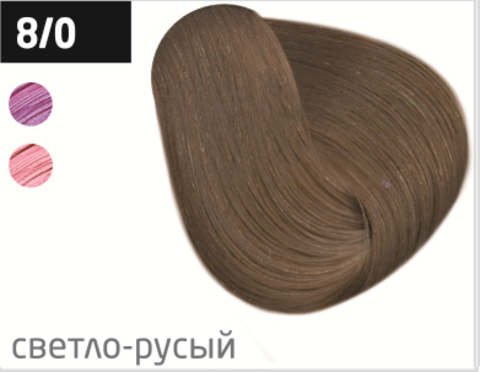 OLLIN color 8/0 светло-русый 60мл перманентная крем-краска для волос