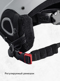 Шлем горнолыжный взрослый EasyRider белый - товар | iRide shop фото 9