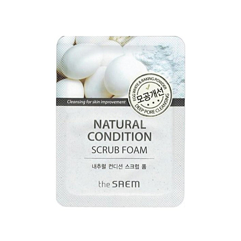 (Sample)Natural Condition Scrub Foam (2.5ml)