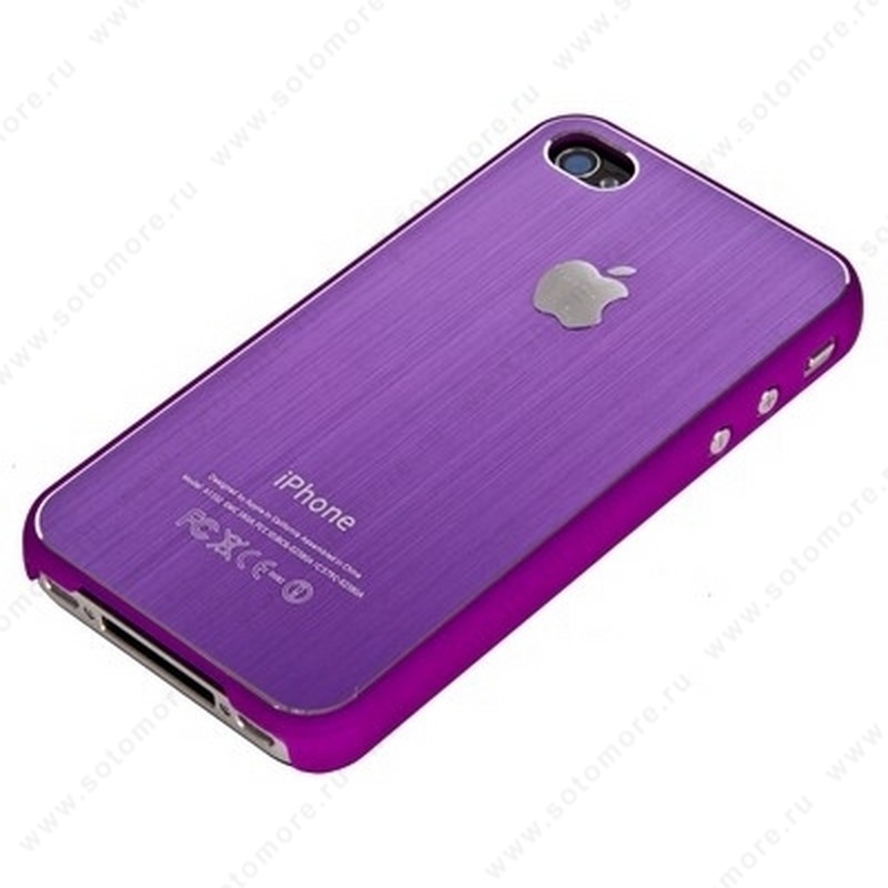 Накладка SGP металлическая для iPhone 4s/ 4 фиолетовая