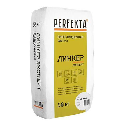 Perfekta Линкер Эксперт, супер-белый, мешок 50 кг - Кладочный раствор