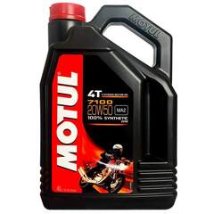 Масло моторное MOTUL 7100 4T 20W-50 - 4 L