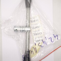 Запчасть №43 для Ken 6130. Наконечник рукоятки