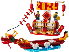 Конструктор LEGO 40678 Фестивальный календарь