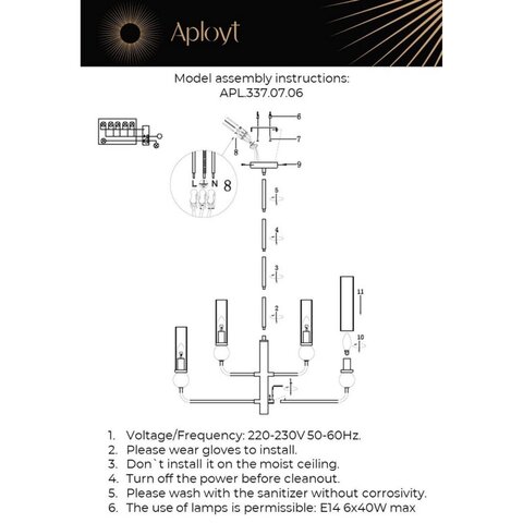 Подвесная люстра Aployt Izidora APL.337.07.06