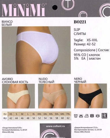 Женские трусы BO 221 Minimi
