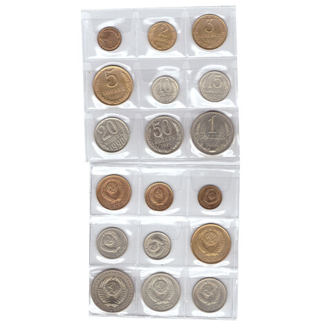 Годовой набор монет СССР 1990 года (1к.,2к.,3к.,5к.,10к.,15к.,20к.,50к.,1р.). VF-XF