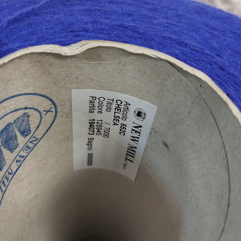 Шерсть (75%) NEW MILL / CHELSEA 700 синий васильковый