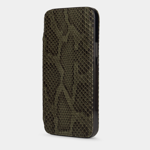 Case for iPhone – buy for the best price